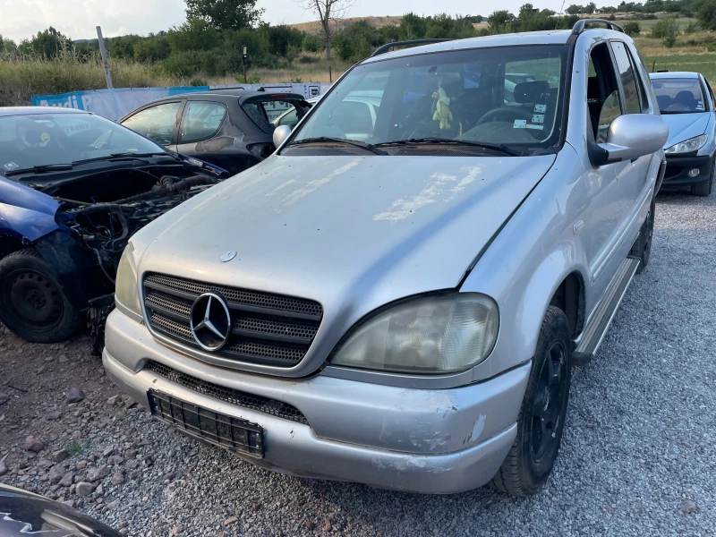 Mercedes-Benz ML 230 2.3 бензин ръчка - 11 лв. / 5.62 € - 85703757 1 | Car24.bg Mercedes-Benz ML 230 2.3 бензин ръчка - 11 лв. / 5.62 € - 85703757 1