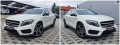 Mercedes-Benz GLA 200 AMG LINE/NIGHT PAKET/GERMANY/LED/CAMERA/BLUETO/LIZ - [17] 