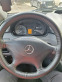 Обява за продажба на Mercedes-Benz Vito 109 CDI LONG ~15 990 лв. - изображение 10