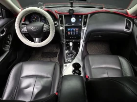 Infiniti Q50 Premium 2.2 Дизел - 7800 € / 15255.47 лв. - 39335342 3 | Car24.bg Infiniti Q50 Premium 2.2 Дизел - 7800 € / 15255.47 лв. - 39335342 3