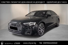Audi A8 50 TDI / BLACK OPTIC / S-LINE / B&O / MATRIX/ HUD/