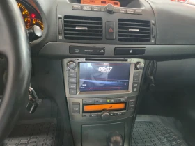 Toyota Avensis - 3950 € - 68359889 4 | Car24.bg Toyota Avensis - 3950 € - 68359889 4