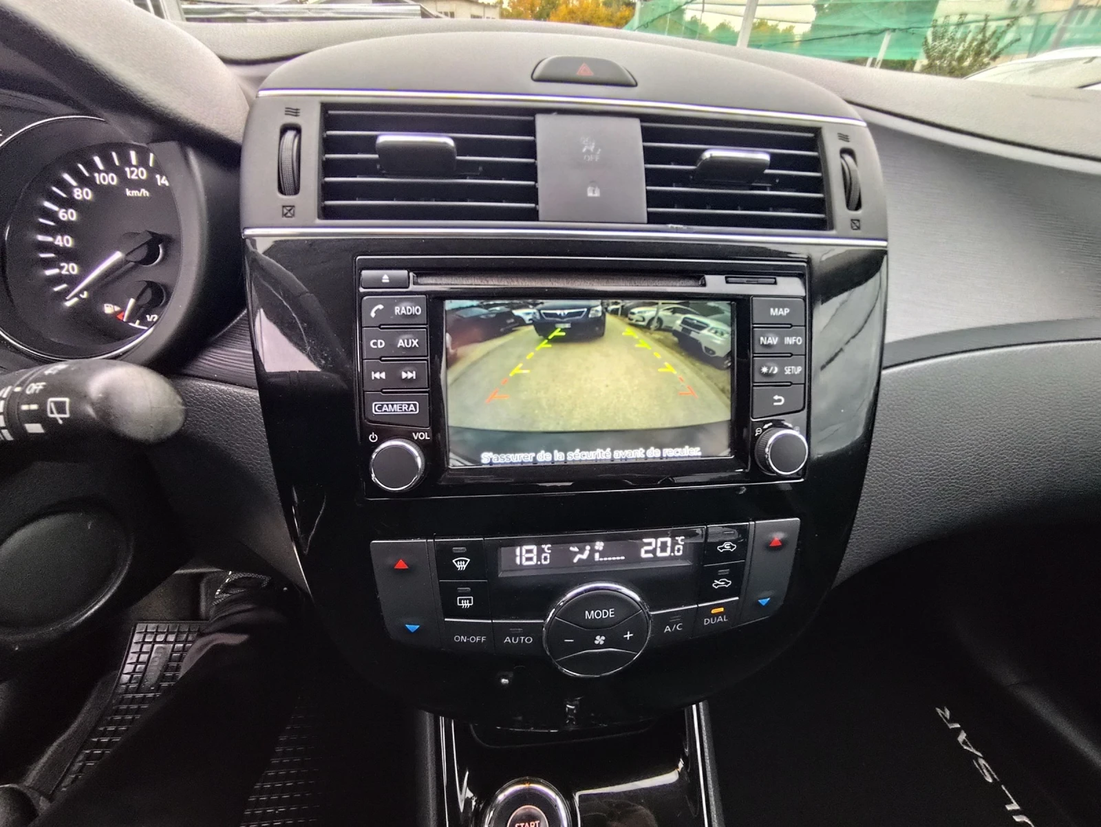 Nissan Pulsar 1.2 Швейцария  - изображение 10 | Auto.bg Nissan Pulsar 1.2 Швейцария  - изображение 10