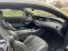 Обява за продажба на Mercedes-Benz S 63 AMG БАРТЕР ~ 165 700 лв. - изображение 11