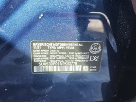 BMW X3 * XDRIVE30I * 1 СОБСТВЕНИК* 2 КЛЮЧА * ПОДГРЕВИ - 27480 € / 53746.21 лв. - 86508398 15 | Car24.bg BMW X3 * XDRIVE30I * 1 СОБСТВЕНИК* 2 КЛЮЧА * ПОДГРЕВИ - 27480 € / 53746.21 лв. - 86508398 15