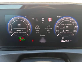 VW Tiguan undefined | Auto.bg — изображение 9 VW Tiguan undefined | Auto.bg — изображение 9