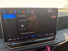 VW Tiguan undefined | Auto.bg — изображение 16 VW Tiguan undefined | Auto.bg — изображение 16