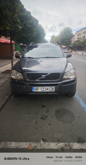 Volvo Xc90 undefined | Auto.bg — изображение 3 Volvo Xc90 undefined | Auto.bg — изображение 3