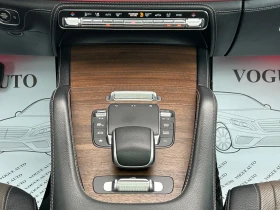 Mercedes-Benz GLS 400 D* AMG* 22Inch* Burmester* 360* MASSAGE | Auto.bg — изображение 12 Mercedes-Benz GLS 400 D* AMG* 22Inch* Burmester* 360* MASSAGE | Auto.bg — изображение 12