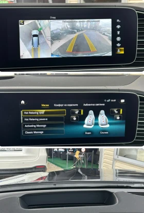 Mercedes-Benz GLS 400 D* AMG* 22Inch* Burmester* 360* MASSAGE | Auto.bg — изображение 14 Mercedes-Benz GLS 400 D* AMG* 22Inch* Burmester* 360* MASSAGE | Auto.bg — изображение 14