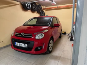 Toyota Aygo 1 - Car24.bg Toyota Aygo 1