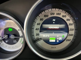 Mercedes-Benz E 300 Германия перфект - 28600 лв. / 14622.95 € - 20588817 15 | Car24.bg Mercedes-Benz E 300 Германия перфект - 28600 лв. / 14622.95 € - 20588817 15