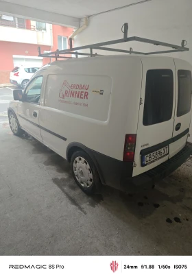 Opel Combo - Car24.bg Opel Combo
