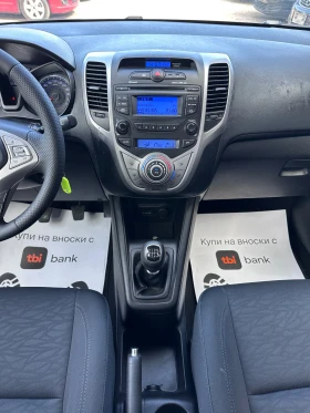 Hyundai Ix20 1.4CRDI - КЛИМАТРОНИК - 3500 € / 6845.40 лв. - 96130996 13 | Car24.bg Hyundai Ix20 1.4CRDI - КЛИМАТРОНИК - 3500 € / 6845.40 лв. - 96130996 13
