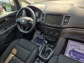 Seat Alhambra 2.0 TDI 150 k.c 4Motion Highline Швейцария | Auto.bg — изображение 14 Seat Alhambra 2.0 TDI 150 k.c 4Motion Highline Швейцария | Auto.bg — изображение 14