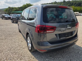 Seat Alhambra 2.0 TDI 150 k.c 4Motion Highline Швейцария | Auto.bg — изображение 6 Seat Alhambra 2.0 TDI 150 k.c 4Motion Highline Швейцария | Auto.bg — изображение 6