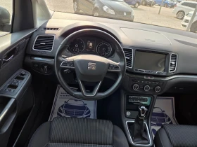 Seat Alhambra 2.0 TDI 150 k.c 4Motion Highline Швейцария | Auto.bg — изображение 9 Seat Alhambra 2.0 TDI 150 k.c 4Motion Highline Швейцария | Auto.bg — изображение 9