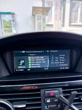 BMW 320 - 3450 € / 6747.61 лв. - 36730460 7 | Car24.bg BMW 320 - 3450 € / 6747.61 лв. - 36730460 7
