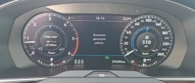 VW Passat - 14666 € / 28684.20 лв. - 14868310 7 | Car24.bg VW Passat - 14666 € / 28684.20 лв. - 14868310 7