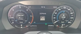 VW Passat - 14666 € / 28684.20 лв. - 14868310 12 | Car24.bg VW Passat - 14666 € / 28684.20 лв. - 14868310 12