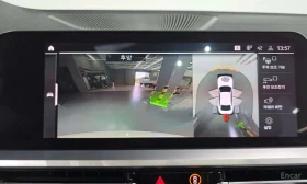 BMW 330 * 330i xDrive Luxury * 360 * HUD * ЦЕНА ДО БГ | Auto.bg — изображение 15 BMW 330 * 330i xDrive Luxury * 360 * HUD * ЦЕНА ДО БГ | Auto.bg — изображение 15