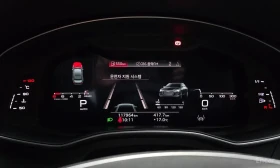 Audi A6 45TFSI* MATRIX* S* LINE* ОБДУХВАНЕ* ХЕДЪП* LANE* A | Auto.bg — изображение 11 Audi A6 45TFSI* MATRIX* S* LINE* ОБДУХВАНЕ* ХЕДЪП* LANE* A | Auto.bg — изображение 11