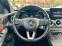Обява за продажба на Mercedes-Benz C 300 4Matic ~48 990 лв. - изображение 7
