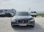 Обява за продажба на BMW 740 LONG Лизинг ~29 500 лв. - изображение 1