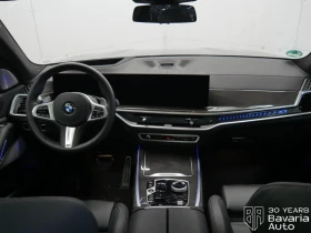 BMW X7 40i xDrive M Sport Paket Individual - 231500 лв. / 118364.07 € - 30454595 7 | Car24.bg BMW X7 40i xDrive M Sport Paket Individual - 231500 лв. / 118364.07 € - 30454595 7