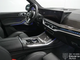 BMW X7 40i xDrive M Sport Paket Individual - 231500 лв. / 118364.07 € - 30454595 8 | Car24.bg BMW X7 40i xDrive M Sport Paket Individual - 231500 лв. / 118364.07 € - 30454595 8