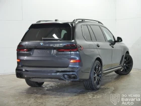 BMW X7 40i xDrive M Sport Paket Individual - 231500 лв. / 118364.07 € - 30454595 3 | Car24.bg BMW X7 40i xDrive M Sport Paket Individual - 231500 лв. / 118364.07 € - 30454595 3