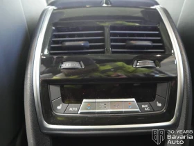 BMW X7 40i xDrive M Sport Paket Individual - 231500 лв. / 118364.07 € - 30454595 15 | Car24.bg BMW X7 40i xDrive M Sport Paket Individual - 231500 лв. / 118364.07 € - 30454595 15