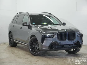 BMW X7 40i xDrive M Sport Paket Individual - 231500 лв. / 118364.07 € - 30454595 4 | Car24.bg BMW X7 40i xDrive M Sport Paket Individual - 231500 лв. / 118364.07 € - 30454595 4