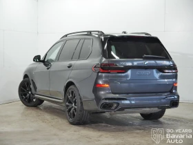 BMW X7 40i xDrive M Sport Paket Individual - 231500 лв. / 118364.07 € - 30454595 2 | Car24.bg BMW X7 40i xDrive M Sport Paket Individual - 231500 лв. / 118364.07 € - 30454595 2