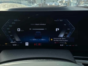 BMW X5 M60i xDrive 2024* CARFAX * БЕЗ ПЪРВОНАЧАЛНА ВНОСКА - 116900 лв. / 59770.02 € - 16145241 8 | Car24.bg BMW X5 M60i xDrive 2024* CARFAX * БЕЗ ПЪРВОНАЧАЛНА ВНОСКА - 116900 лв. / 59770.02 € - 16145241 8