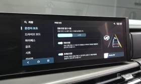 Hyundai Santa fe Head-Up Display* 360 Surround* Parking Assist | Auto.bg — изображение 12 Hyundai Santa fe Head-Up Display* 360 Surround* Parking Assist | Auto.bg — изображение 12