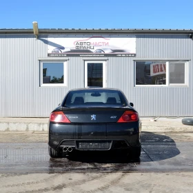 Peugeot 407 2.7 HDI - 11 лв. / 5.62 € - 11330986 4 | Car24.bg Peugeot 407 2.7 HDI - 11 лв. / 5.62 € - 11330986 4
