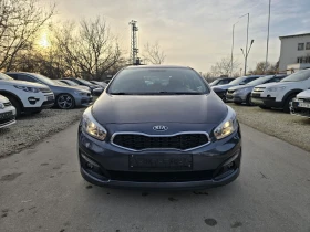 Kia Ceed 1.6d 110к.с Топ състояние - 11500 лв. / 5879.86 € - 96594390 5 | Car24.bg Kia Ceed 1.6d 110к.с Топ състояние - 11500 лв. / 5879.86 € - 96594390 5