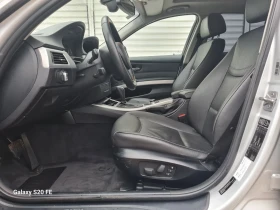 BMW 320 D xDrive 184к.с.! Евро 5! Full! Германия! - 6500 € / 12712.90 лв. - 95897861 8 | Car24.bg BMW 320 D xDrive 184к.с.! Евро 5! Full! Германия! - 6500 € / 12712.90 лв. - 95897861 8