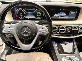Mercedes-Benz S 560 CARFAX | Auto.bg — изображение 8 Mercedes-Benz S 560 CARFAX | Auto.bg — изображение 8