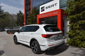 Seat Tarraco FR - 39319 € / 76901.28 лв. - 75742928 2 | Car24.bg Seat Tarraco FR - 39319 € / 76901.28 лв. - 75742928 2