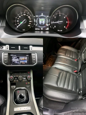 Land Rover Range Rover Evoque 2.0 180к.с HSE-DYNAMiC FULL - 16500 € / 32271.19 лв. - 18603168 16 | Car24.bg Land Rover Range Rover Evoque 2.0 180к.с HSE-DYNAMiC FULL - 16500 € / 32271.19 лв. - 18603168 16