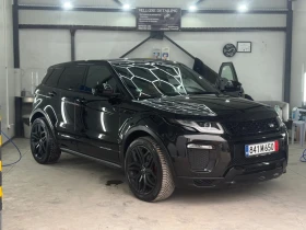 Land Rover Range Rover Evoque 2.0 180к.с HSE-DYNAMiC FULL - 16500 € / 32271.19 лв. - 18603168 10 | Car24.bg Land Rover Range Rover Evoque 2.0 180к.с HSE-DYNAMiC FULL - 16500 € / 32271.19 лв. - 18603168 10