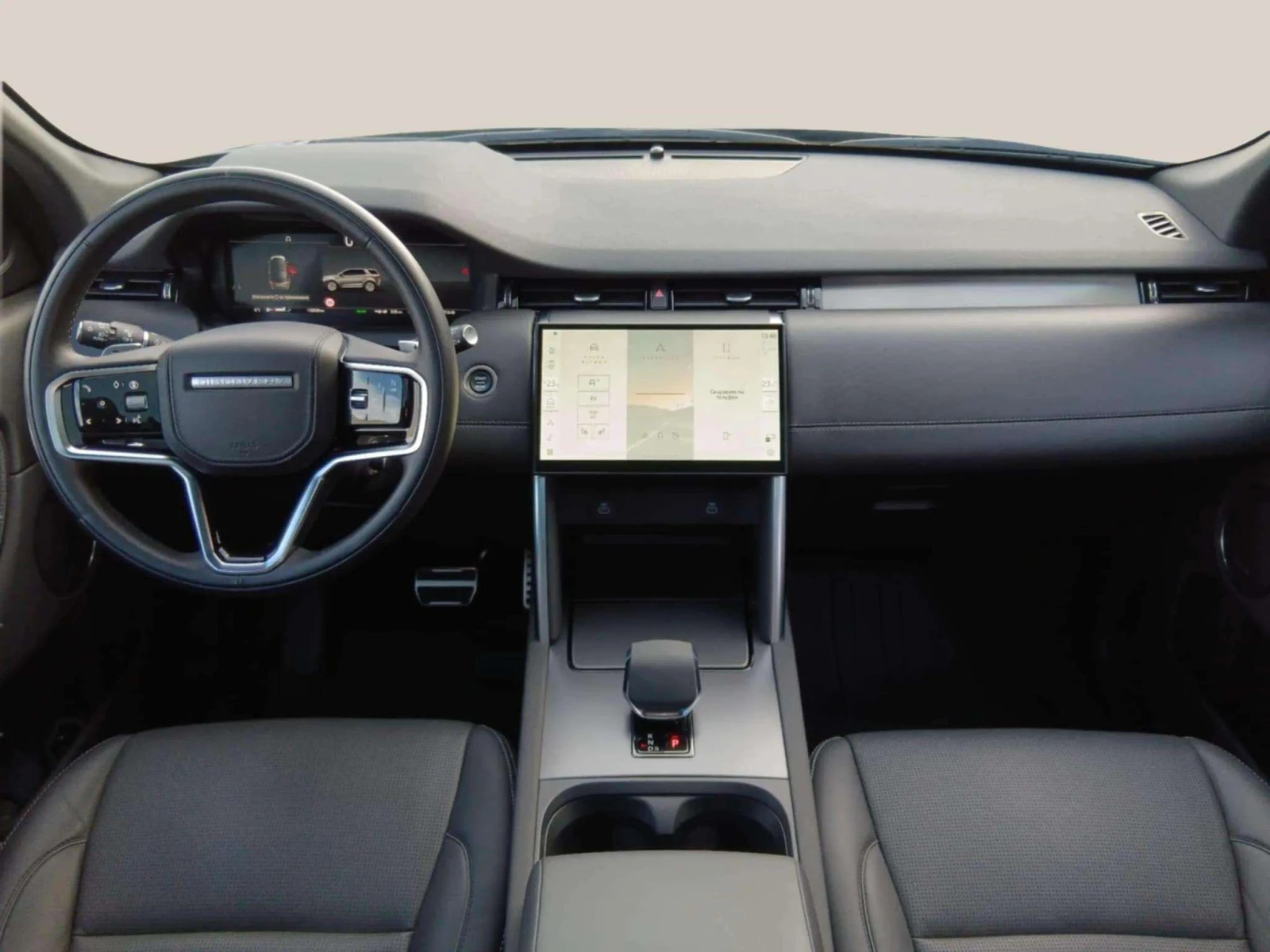 Land Rover Discovery Sport 1.5 I3 PHEV - изображение 8 | Auto.bg Land Rover Discovery Sport 1.5 I3 PHEV - изображение 8