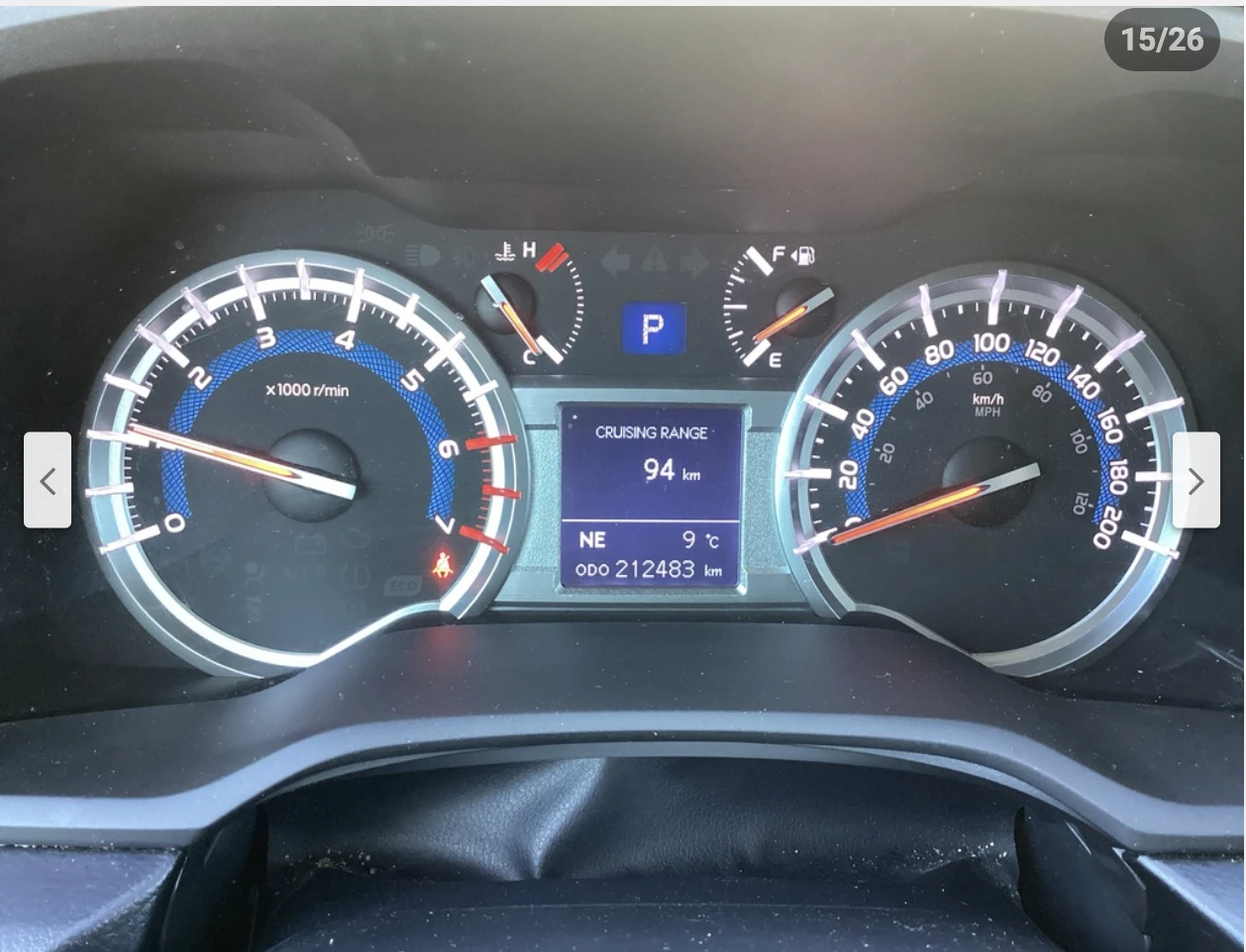 Toyota 4runner 4.0* V6* LIMITED* ПОДГРЕВ* КАМЕРА* КЕЙЛЕС* АВТОПИЛ - изображение 9 | Auto.bg Toyota 4runner 4.0* V6* LIMITED* ПОДГРЕВ* КАМЕРА* КЕЙЛЕС* АВТОПИЛ - изображение 9