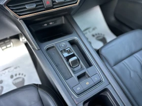 Cupra Formentor 1.4 /CAMЕRА/NAVI/LED/ - цена по договаряне - 60679500 10 | Car24.bg Cupra Formentor 1.4 /CAMЕRА/NAVI/LED/ - цена по договаряне - 60679500 10