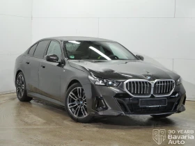 BMW 520 d xDrive M Sport Paket Steptronic - 120000 лв. / 61355.03 € - 66900157 4 | Car24.bg BMW 520 d xDrive M Sport Paket Steptronic - 120000 лв. / 61355.03 € - 66900157 4