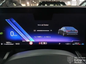 BMW 520 d xDrive M Sport Paket Steptronic - 120000 лв. / 61355.03 € - 66900157 7 | Car24.bg BMW 520 d xDrive M Sport Paket Steptronic - 120000 лв. / 61355.03 € - 66900157 7