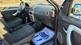 Dacia Logan 1.6i/87hp/УНИКАТ/FACE LIFT - 3399 € / 6647.87 лв. - 33246637 10 | Car24.bg Dacia Logan 1.6i/87hp/УНИКАТ/FACE LIFT - 3399 € / 6647.87 лв. - 33246637 10