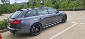 Audi Rs6 5.0 BiTurbo Avant | Auto.bg — изображение 3 Audi Rs6 5.0 BiTurbo Avant | Auto.bg — изображение 3